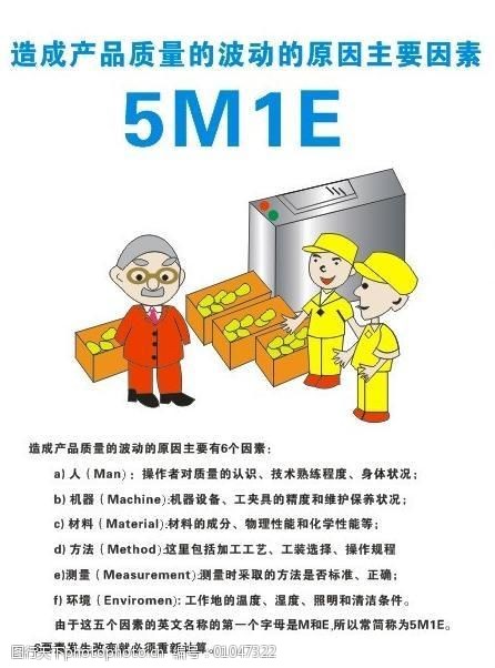 优质照明设备图例素材推荐与下载攻略